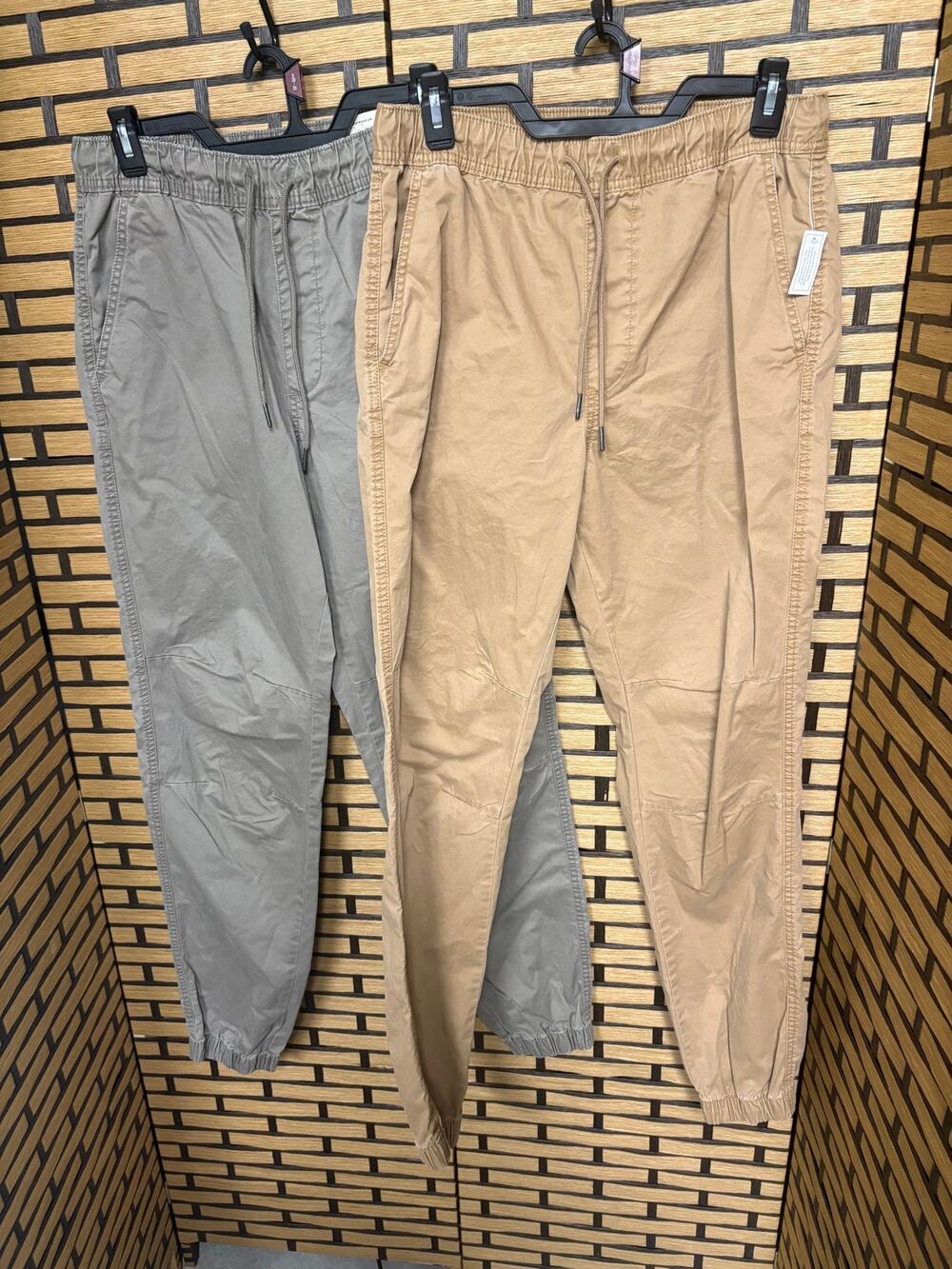 No Boundaries Brown And Khaki Joggers Size Small